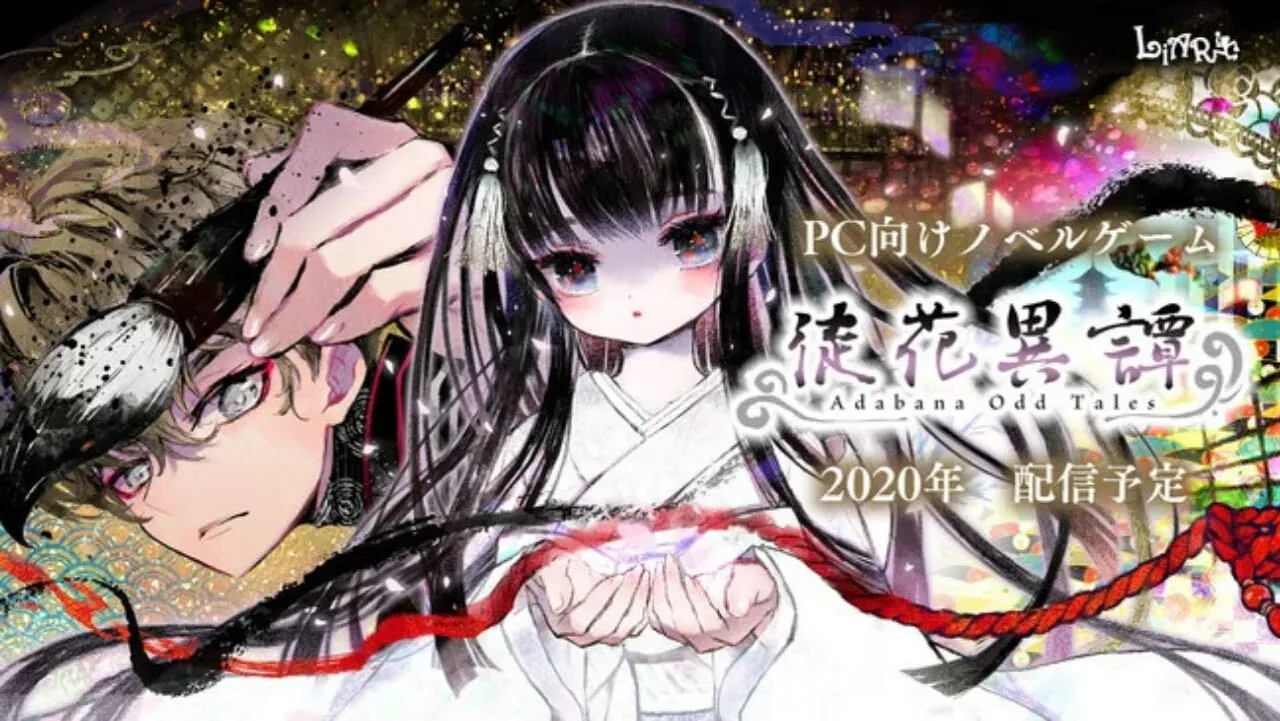 Video Bahasa Inggris dari Aniplex.exe Pratinjau 2 Game Novel Pertama untuk tahun 2020