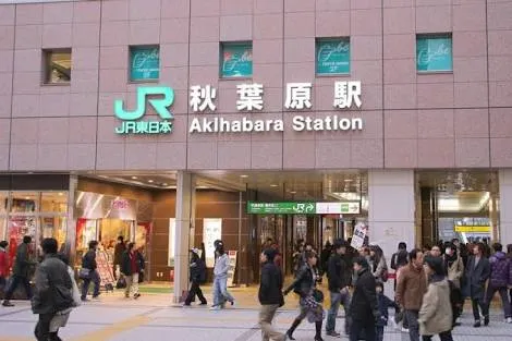 Mengapa “Akihabara” Disingkat Menjadi “Akiba?” Ini Dia Alasannya