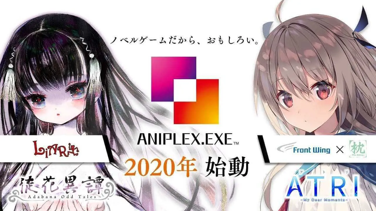 Aniplex Luncurkan Brand Game Novel Dengan 2 Karya Pertama Dijadwalkan Rilis Tahun 2020 Dengan Bahasa Inggris