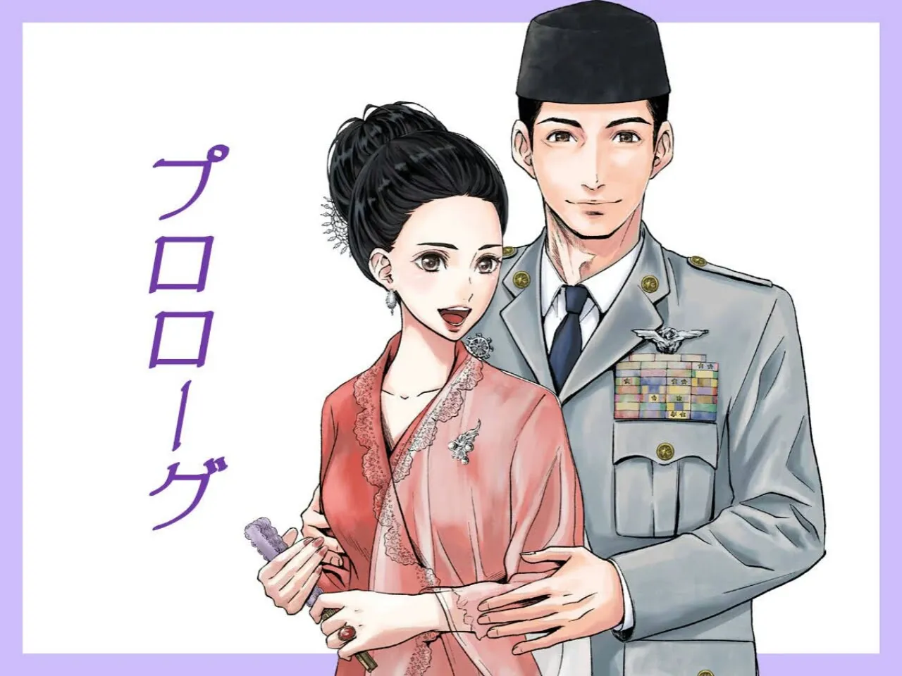 Erabareru Onna ni Onarinasai – Dewi Fujin no Konkatsuron, Manga Yang Mengisahkan Kehidupan Ratna Sari Dewi, Istri Presiden Soekarno