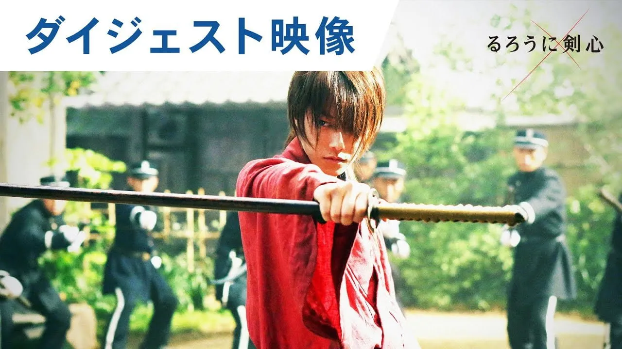"Babak Terakhir" Film Live-Action Rurouni Kenshin Ungkap Pemeran Dan Akan Tayang Pada Musim Panas 2020