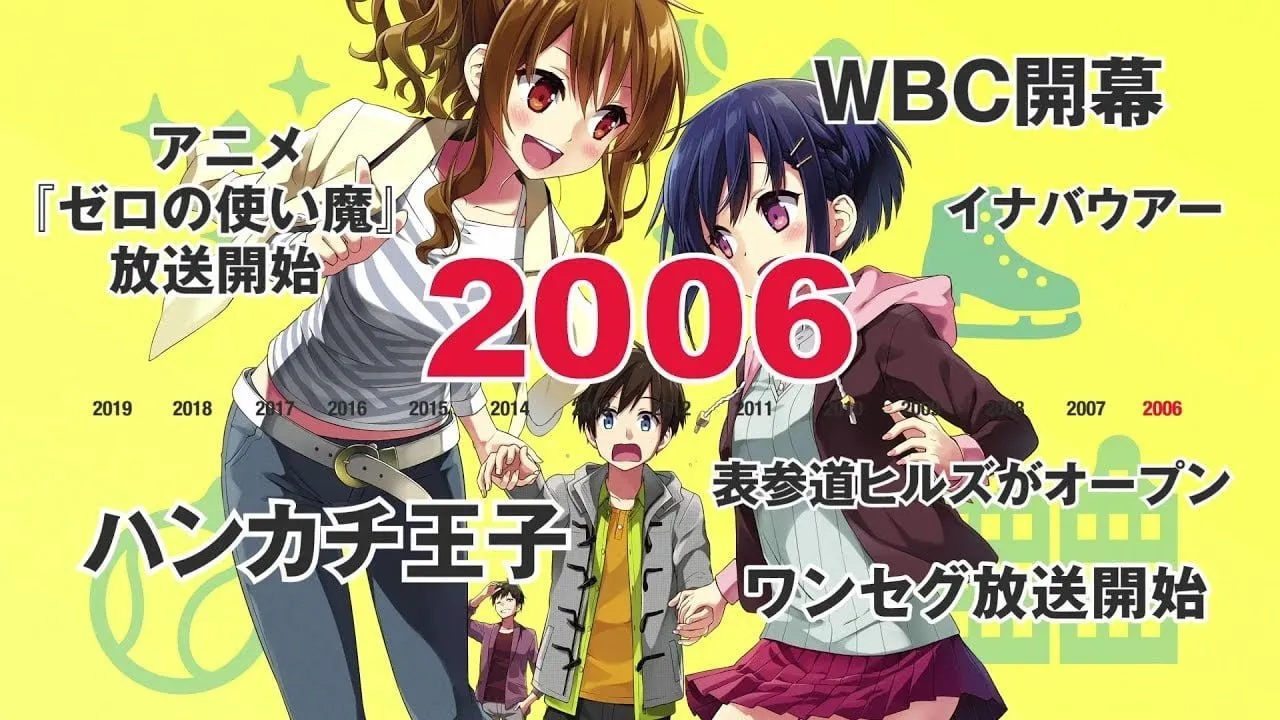 Seri Novel 'Remake Our Life!' Karya Nachi Kio Dapatkan Adaptasi Anime