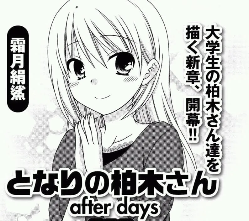Tonari no Kashiwagi-san after days Akan Berakhir Pada Bulan Januari 2020