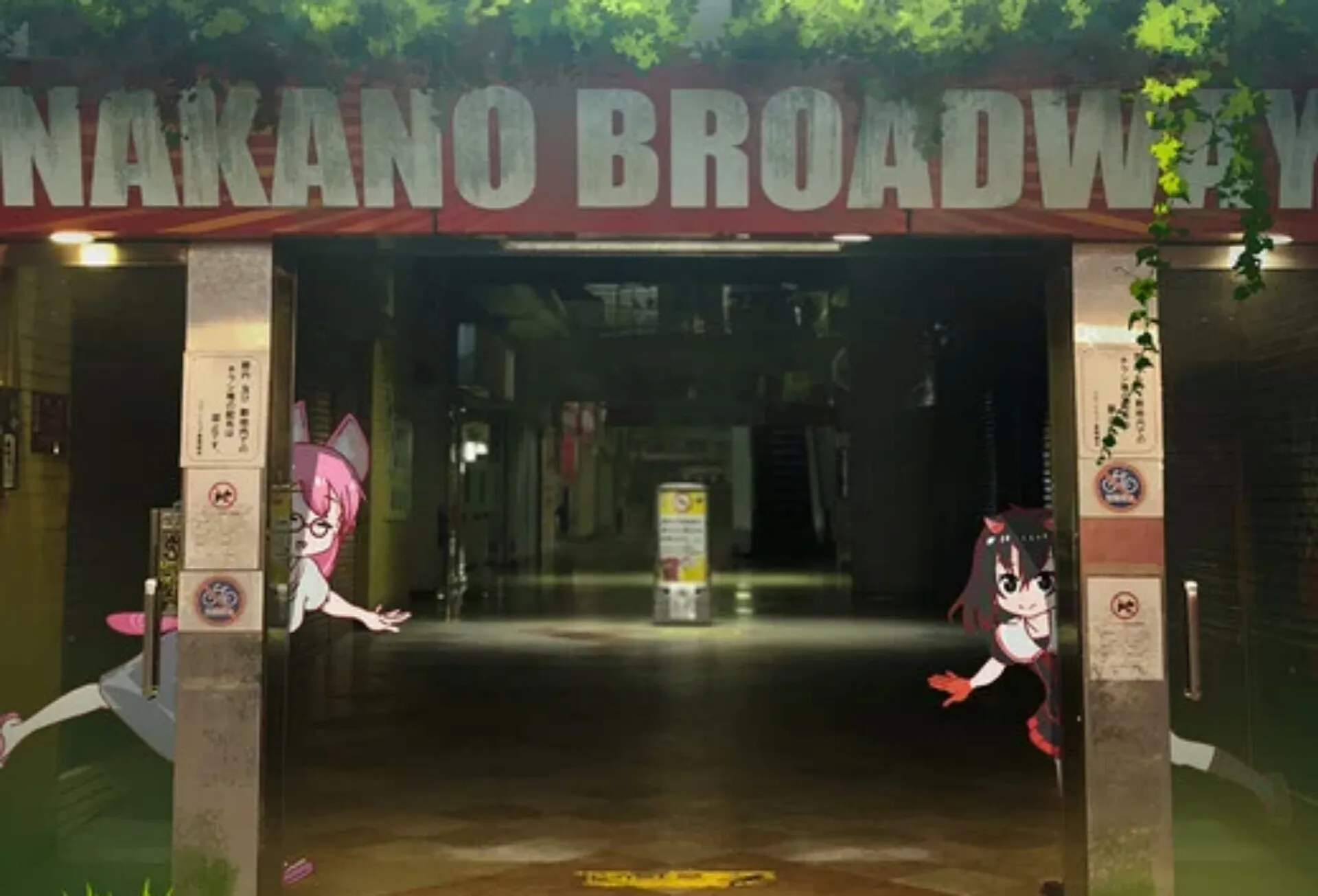 Anime Hentatsu Karya Tatsuki Dapatkan Anime TV Pendek Mingguan