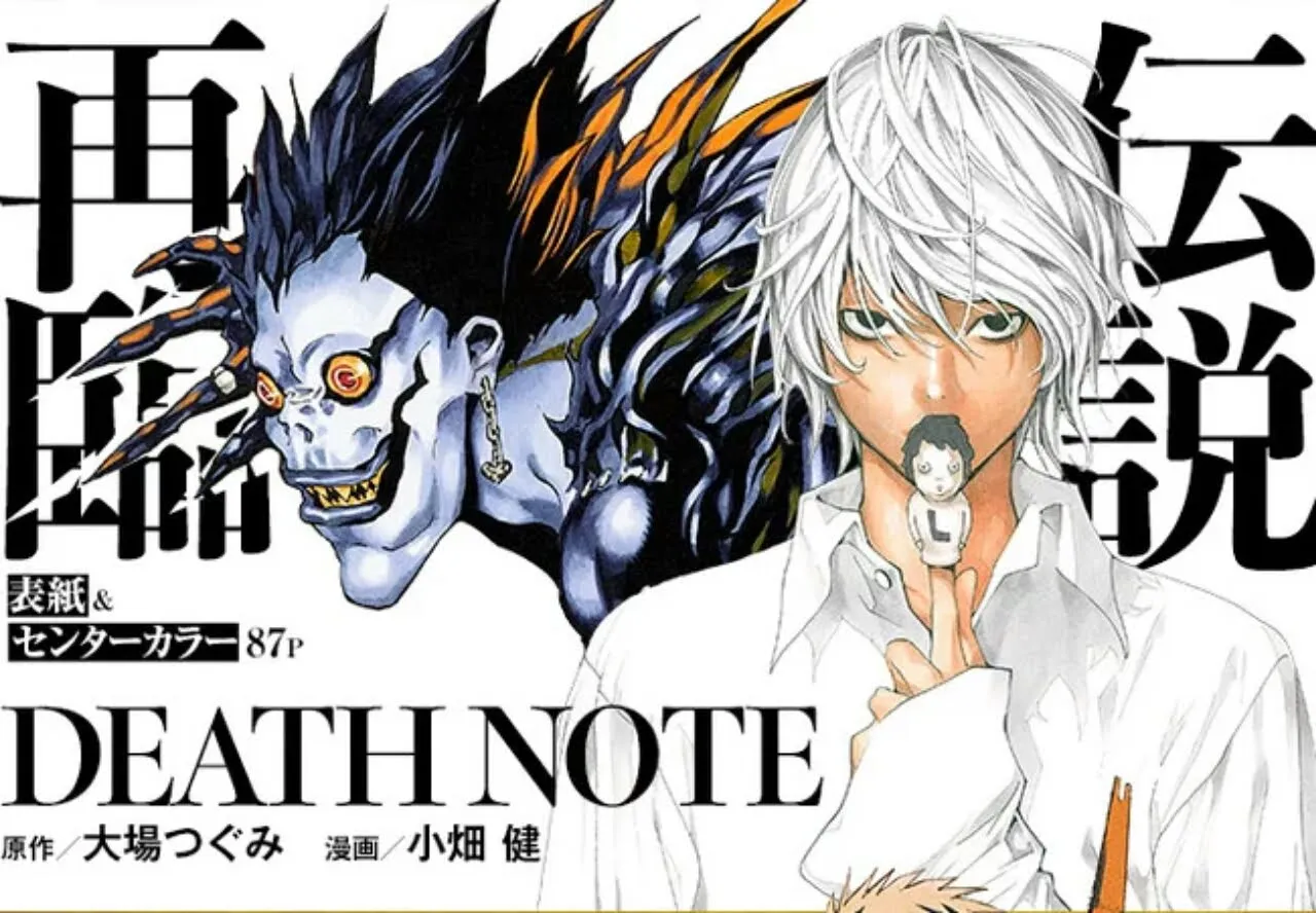 Majalah Jump SQ. Akan Menerbitkan Chapter One-Shot Baru Dari Manga Death Note Pada Bulan Februari