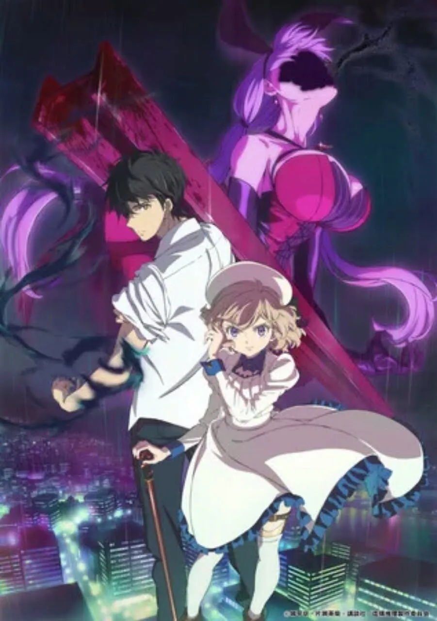 PV Ke-3 Anime TV In/Spectre Memperdengarkan Lagu Penutup Yang Dibawakan Oleh Mamoru Miyano