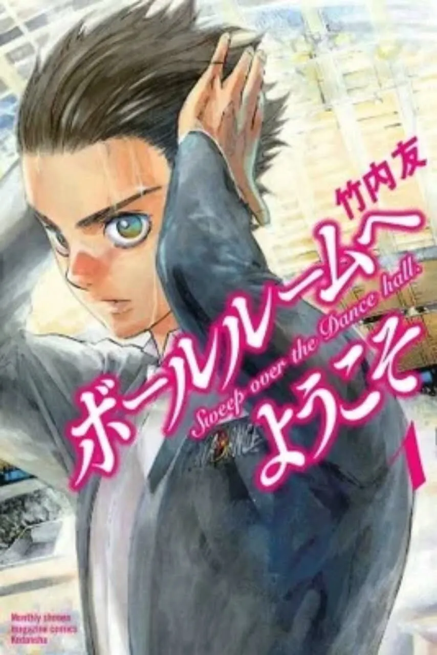 Manga Welcome to the Ballroom Kembali Hiatus