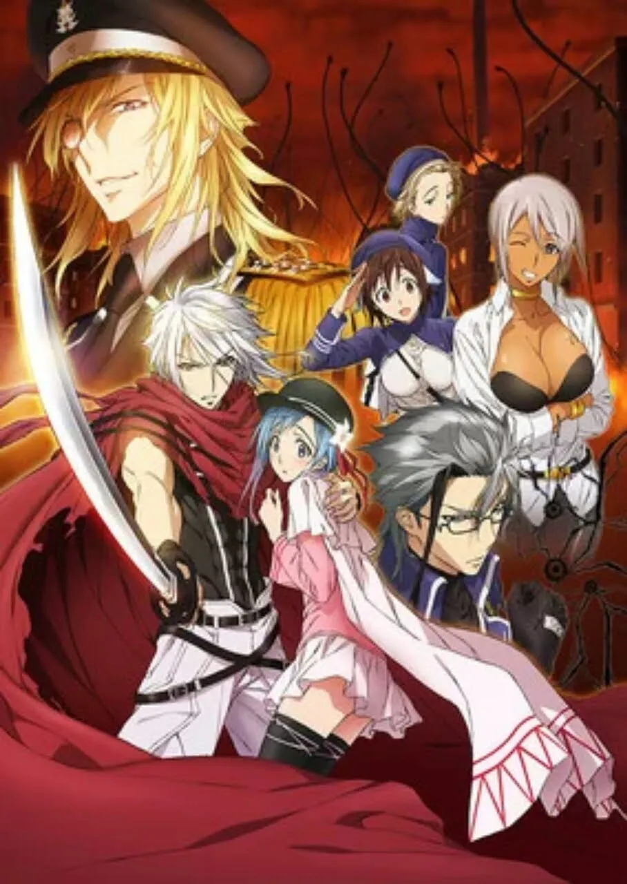 Anime Plunderer Akan Tayang Selama 24 Episode
