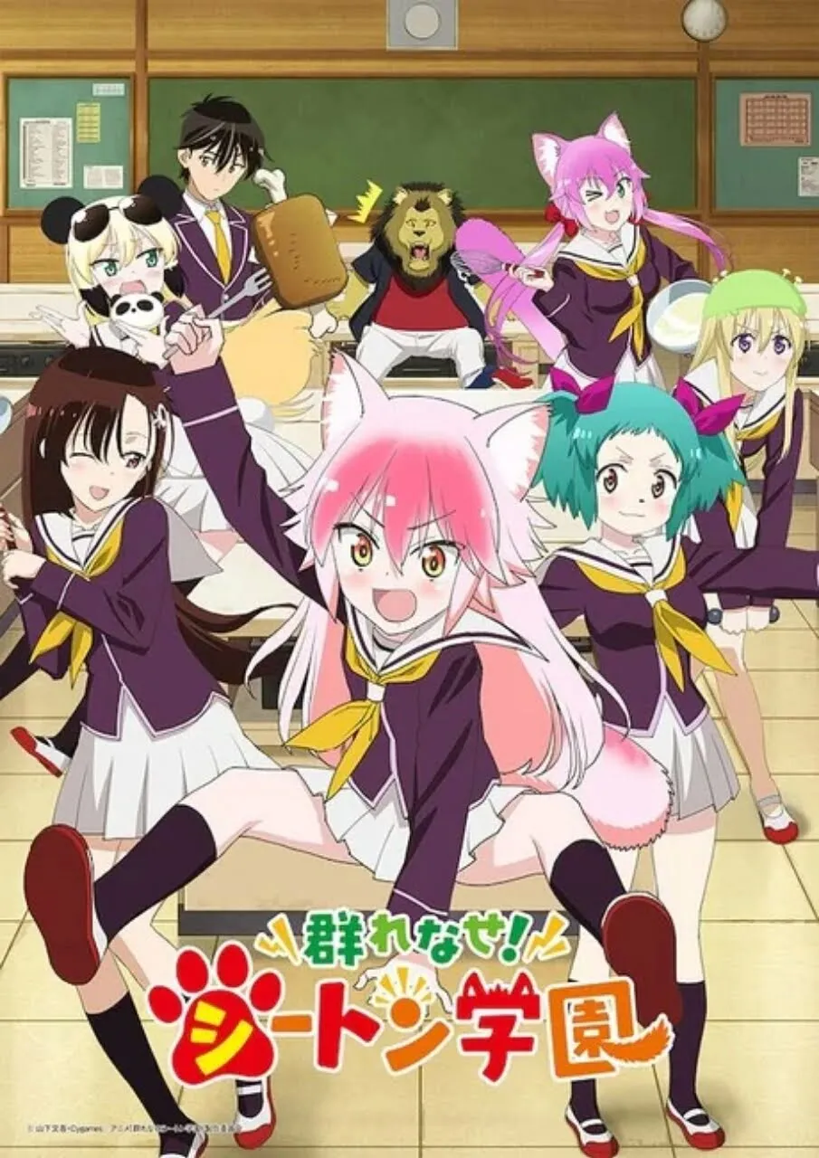 Anime Murenase! Seton Gakuen Akan Mendapatkan 12 Episode, Ditambah Episode Bonus
