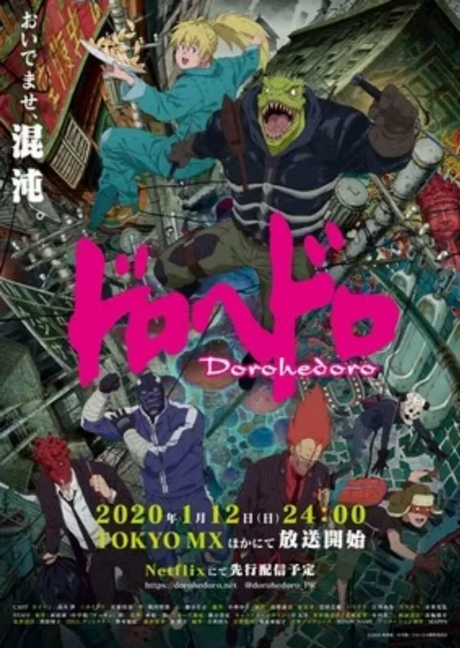 Blu-ray Disc Anime Dorohedoro Memiliki 12 Episode TV Ditambah 6 Episode OVA