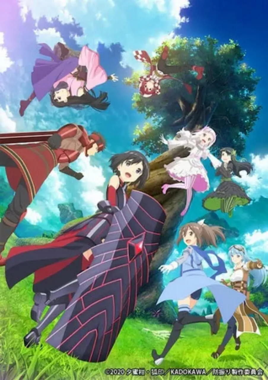Anime BOFURI: I Don't Want to Get Hurt, So I'll Max Out My Defense Memiliki 12 Episode
