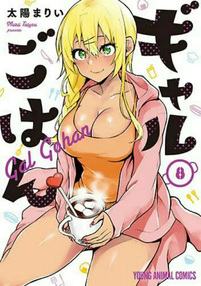 Manga Gal Gohan Karya Marii Taiyō Akan Berakhir Dalam 6 Chapter