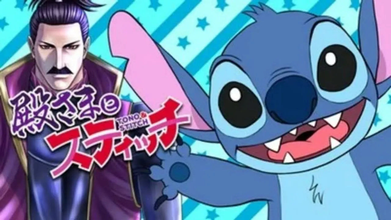 Karakter Disney Stitch Dapatkan Manga Yang Berlatar Di Jepang Feodal