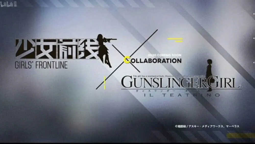 Girls Frontline: Healing Chapter Dapatkan Sekuel