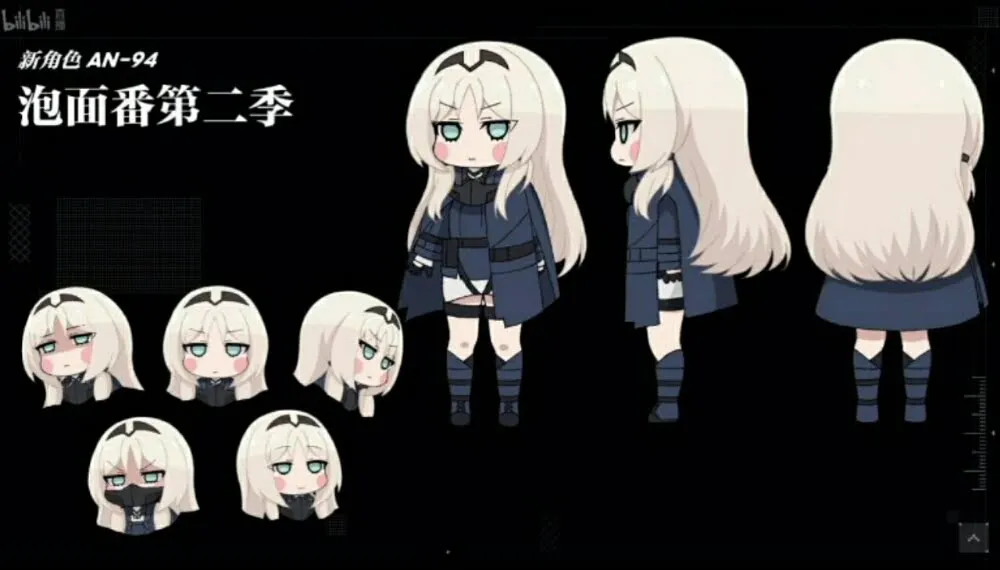 Girls Frontline: Healing Chapter Dapatkan Sekuel