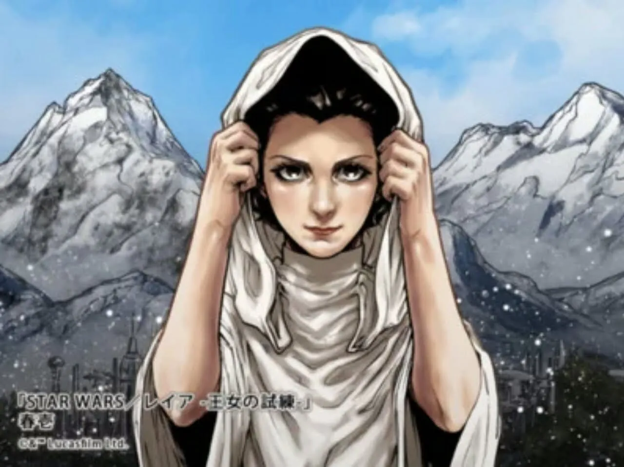 Manga Star Wars: Leia Ōjo no Shiren Hiatus Dikarenakan Kesehatan Penulis