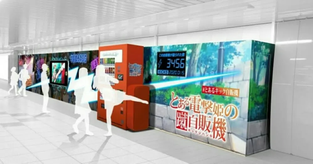 Rayakan 6 Bulan Perilisannya, Mobage Toaru Majutsu no Index Rilis Mesin Penjual Untuk Ditendang
