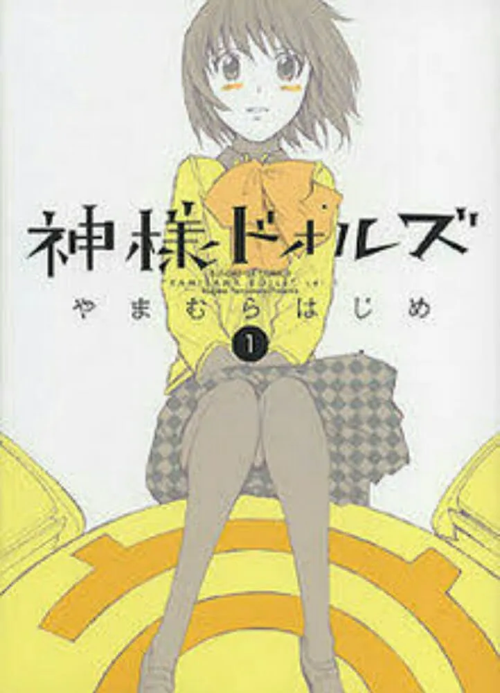 Manga Seven Edge Karya Hajime Yamamura Akan Berakhir