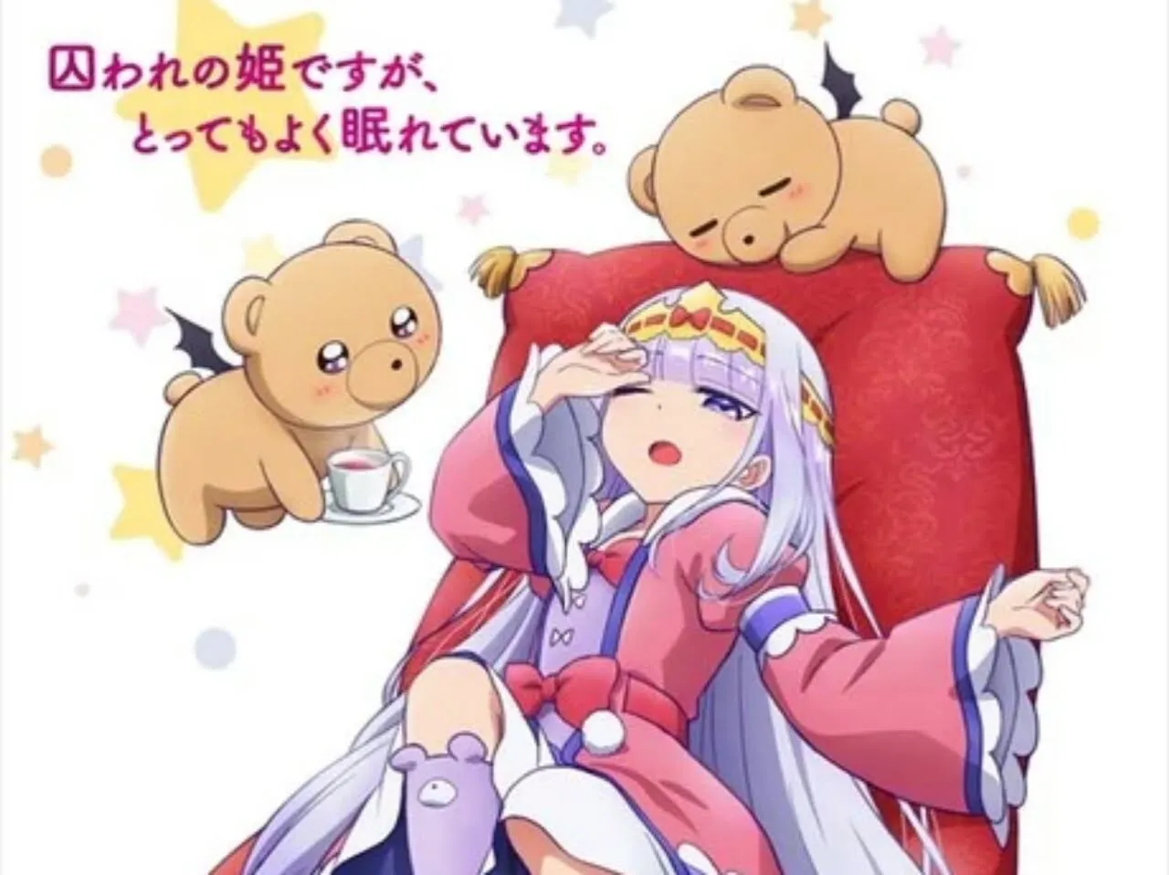 Anime TV Sleepy Princess in the Demon Castle Ungkap Seiyuu Utama & Staff