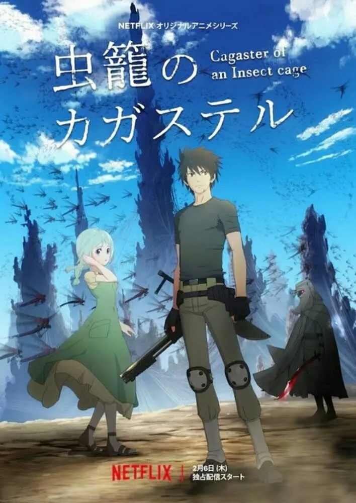 Anime Cagaster of an Insect Cage Rilis Trailer Bahasa Inggris Dan Ungkap Seiyuu, Staff Lainnya, Serta Tanggal Tayangnya