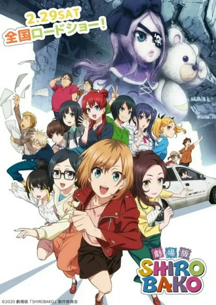 Film Shirobako Ungkap Visual, Cerita, Seiyuu Lainnya