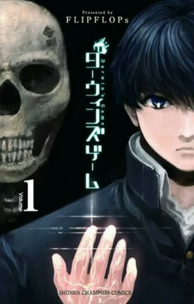 Manga Darwin's Game Dapakan Novel Prekuel