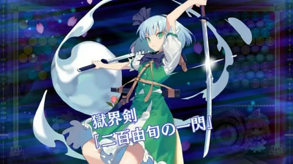 Taito Akan Merilis Game "Touhou Spell Bubble" Di Switch Pada Bulan Februari