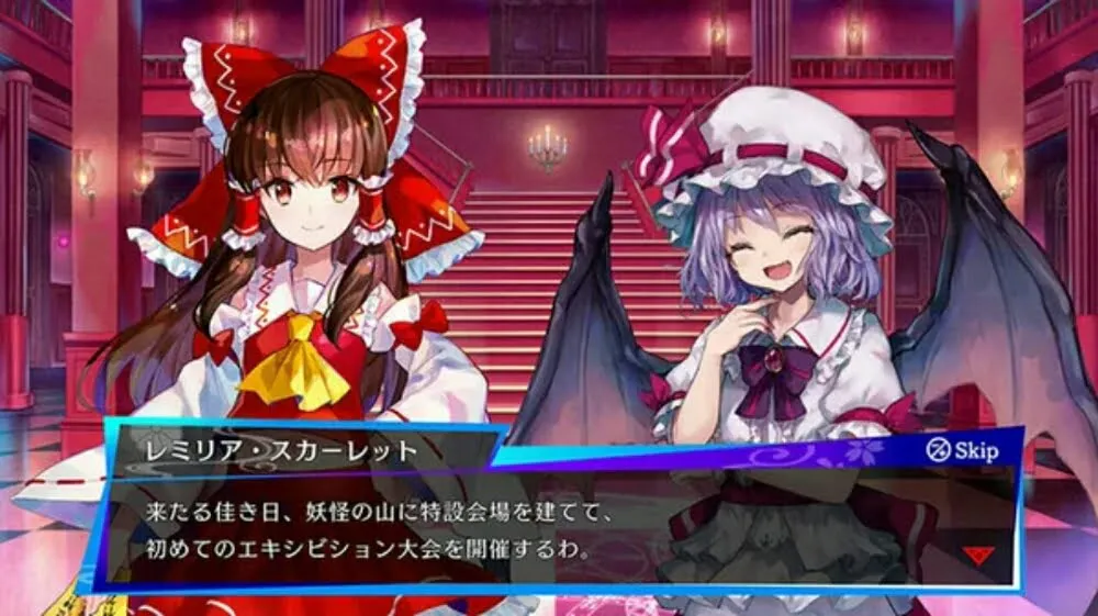 Taito Akan Merilis Game "Touhou Spell Bubble" Di Switch Pada Bulan Februari