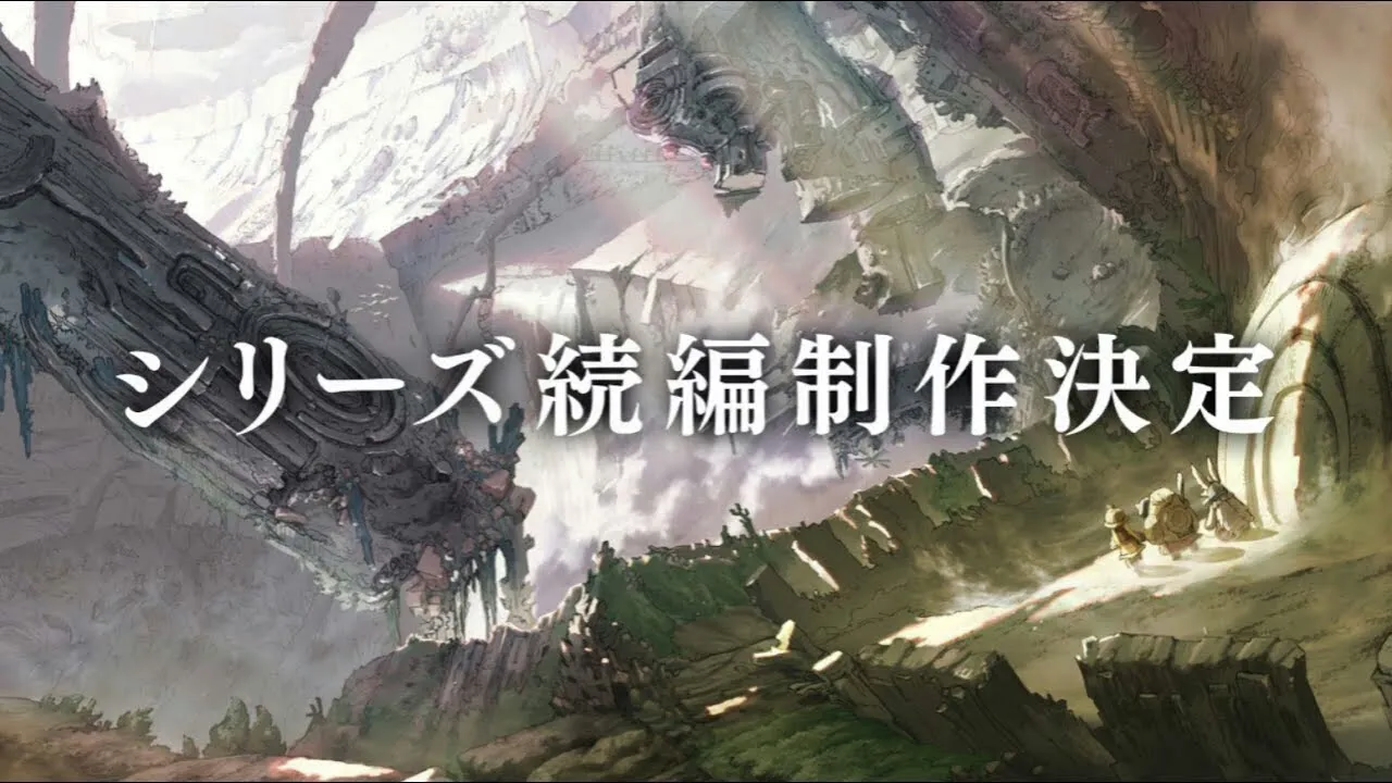 Anime Made in Abyss Dapatkan Sekuel