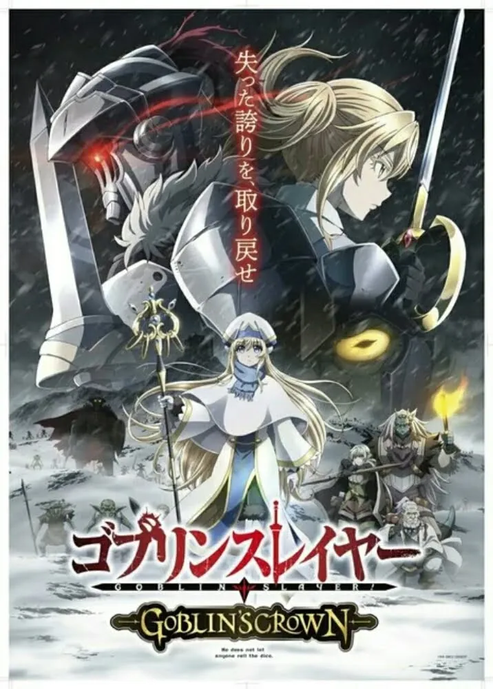 Trailer Lengkap Anime Goblin Slayer: Goblin's Crown Telah Dirilis