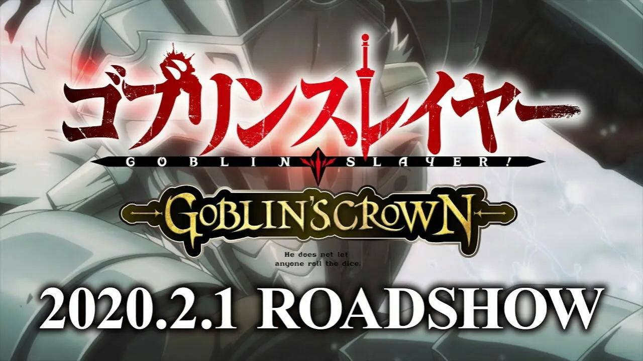 Trailer Lengkap Anime Goblin Slayer: Goblin's Crown Telah Dirilis
