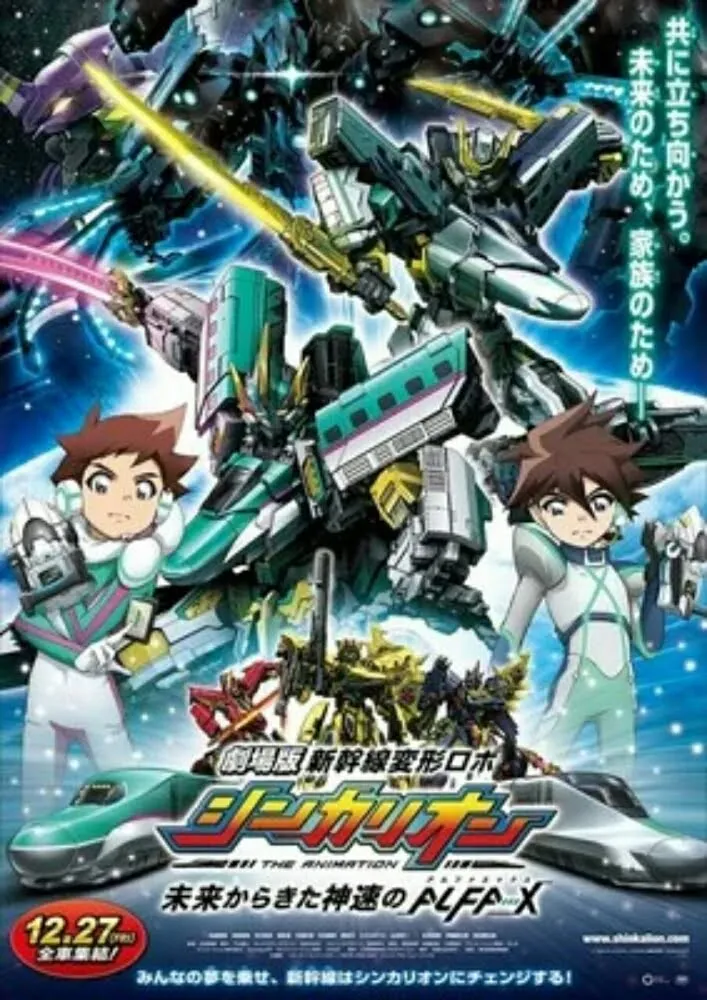 3 Menit Pertama Film Anime Shinkalion Dirilis Dengan Pertarungan Hatsune Miku vs. Godzilla