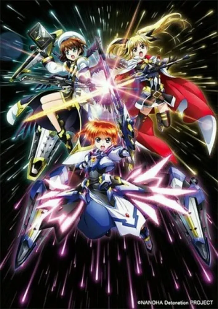 Franchise Magical Girl Lyrical Nanoha Luncurkan Proyek Baru