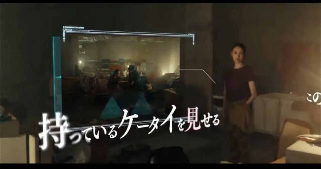 Video Teaser Kedua Game Live-Action Death Come True Telah Dirilis