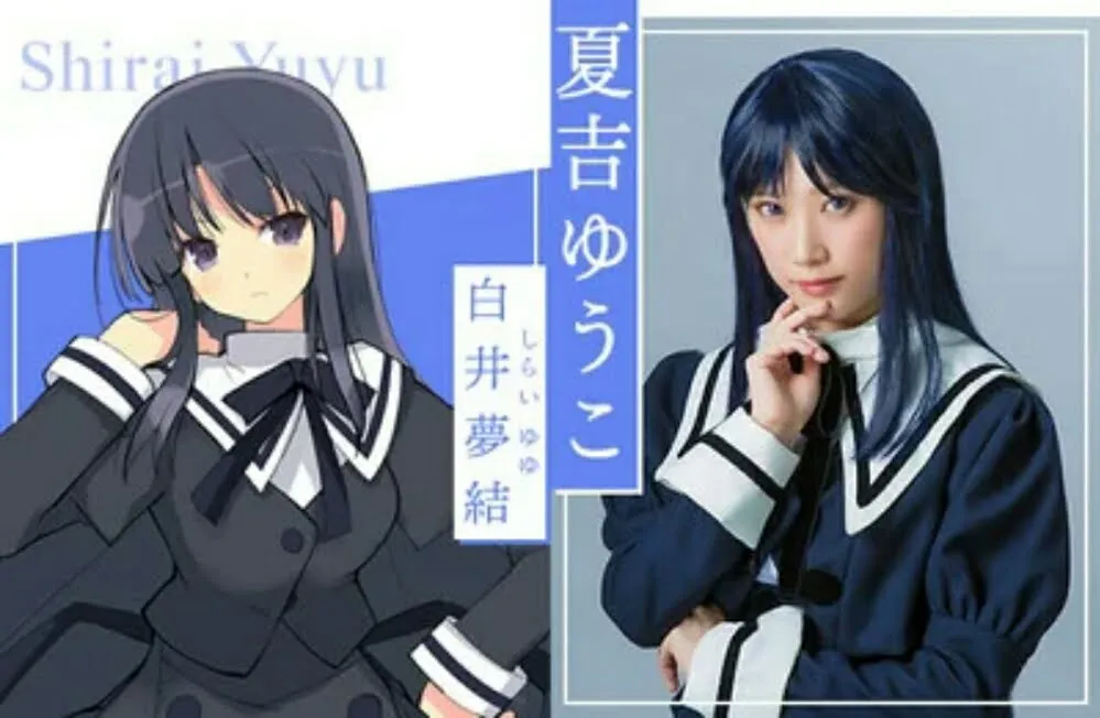Anime Assault Lily Bouquet Diperankan Rie Takahashi