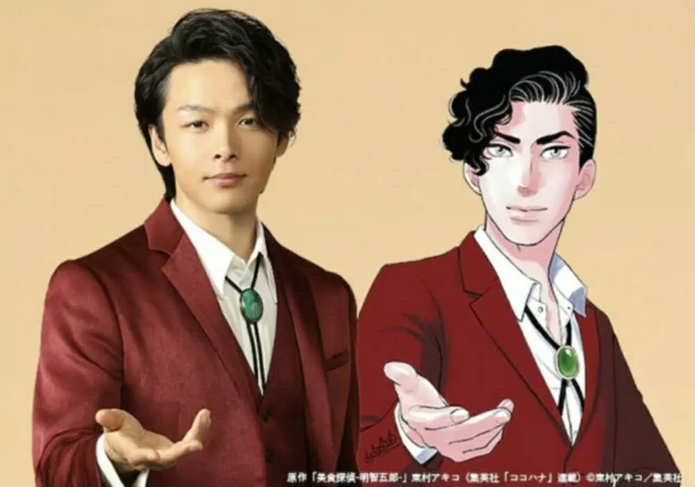 Manga Bishoku Tantei Akechi Goro Karya Akiko Higashimura Dapatkan Seri Live-Action