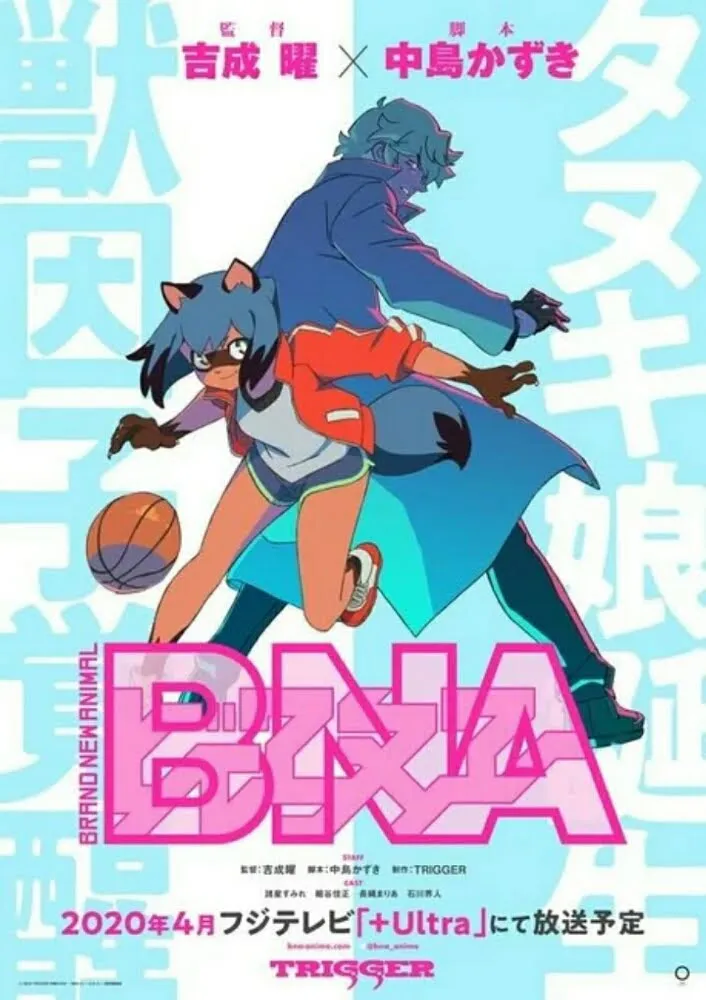 Anime BNA: Brand New Animal Garapan Trigger Ungkap Seiyuu Dan Staf Lainnya Dalam PV Pertamanya