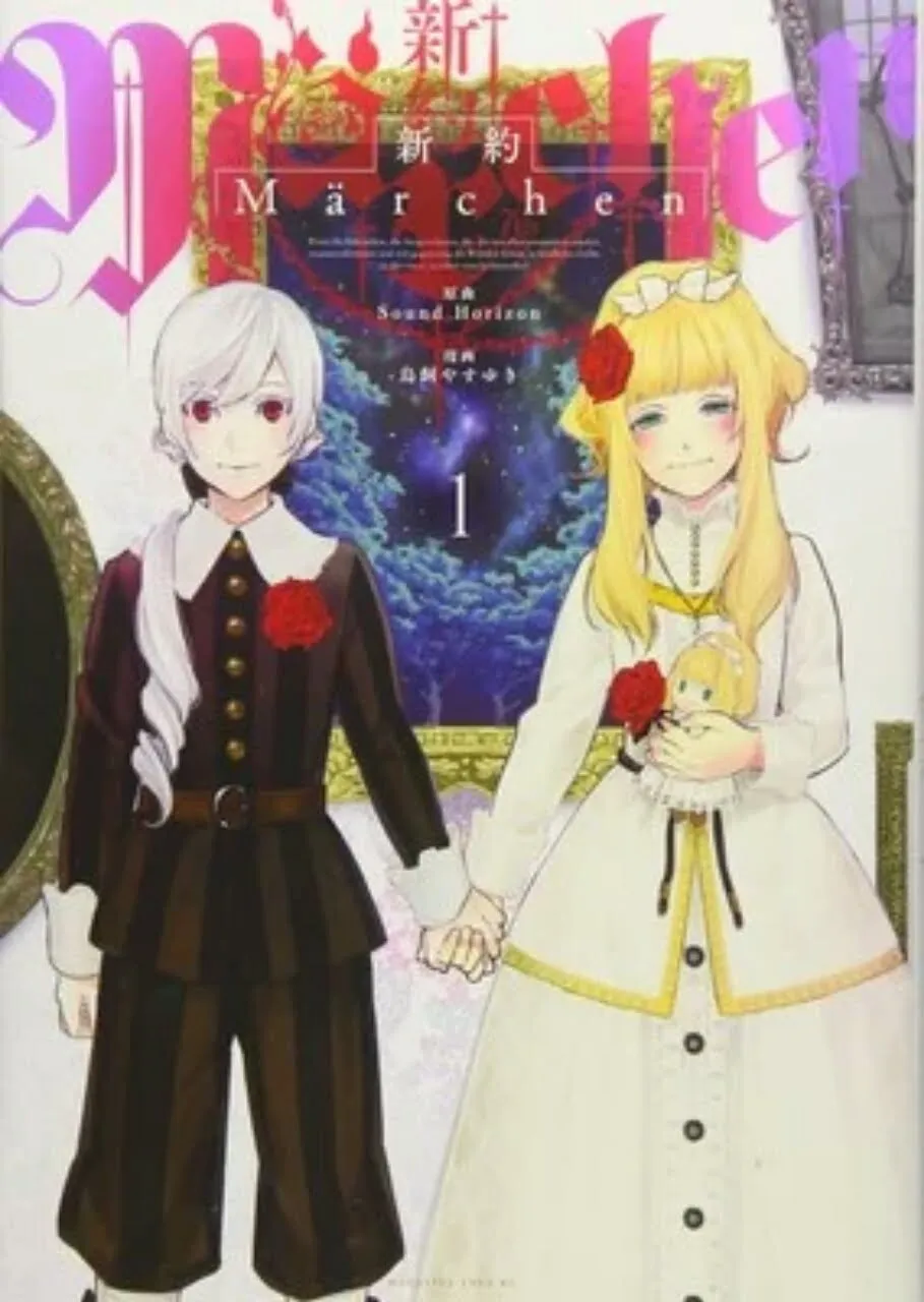 Manga Shinyaku Märchen Dari Sound Horizon Telah Berakhir