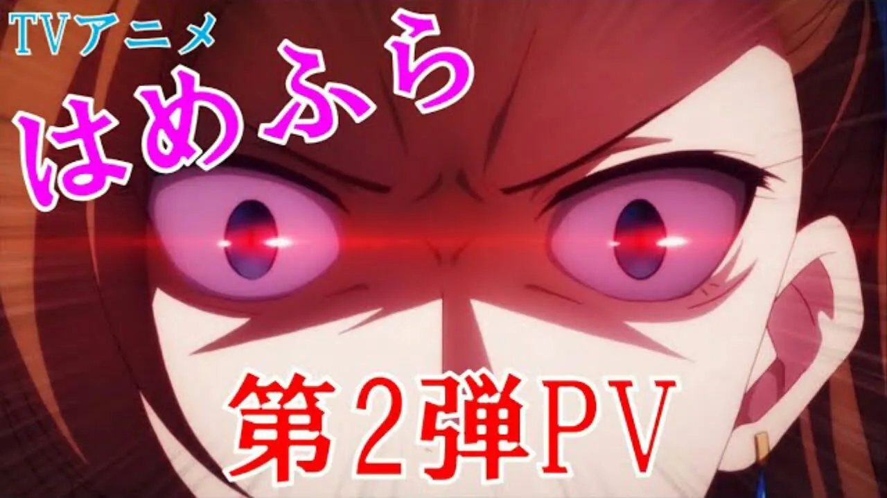 PV Kedua Anime My Next Life as a Villainess: All Routes Lead to Doom! Ungkap Seiyuu Lainnya Dan Penyanyi Lagu Penutup