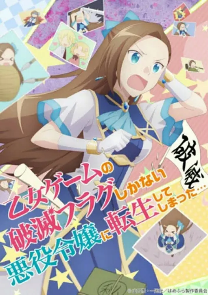PV Kedua Anime My Next Life as a Villainess: All Routes Lead to Doom! Ungkap Seiyuu Lainnya Dan Penyanyi Lagu Penutup