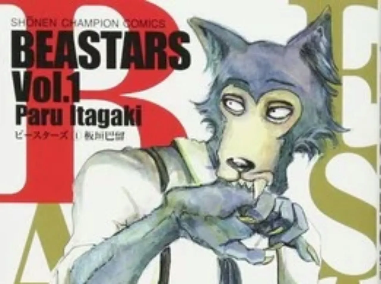 Kreator Manga Beastars, Paru Itagaki: 'Akhir Sudah Dekat'