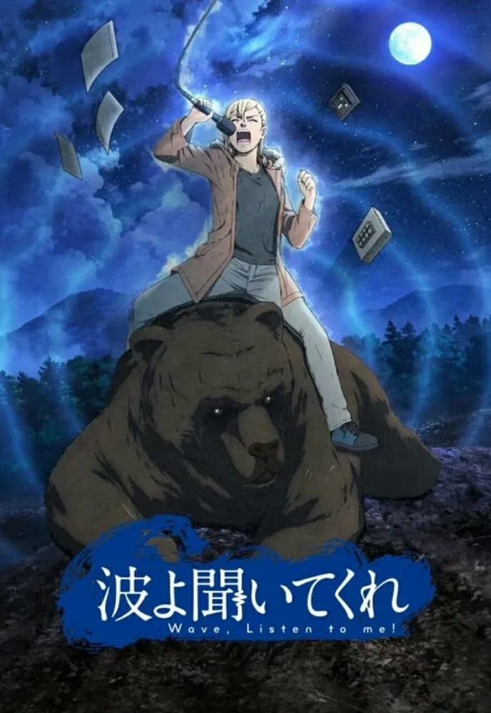 Anime TV 'Wave, Listen to Me!' Ungkap Anggota Seiyuu Baru Dan Penyanyi Lagu Tema