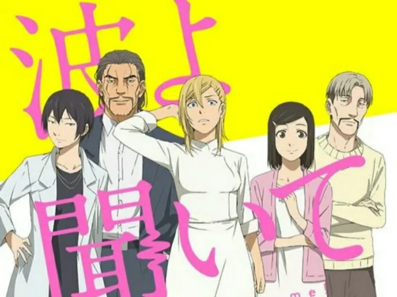 Anime TV 'Wave, Listen to Me!' Ungkap Anggota Seiyuu Baru Dan Penyanyi Lagu Tema