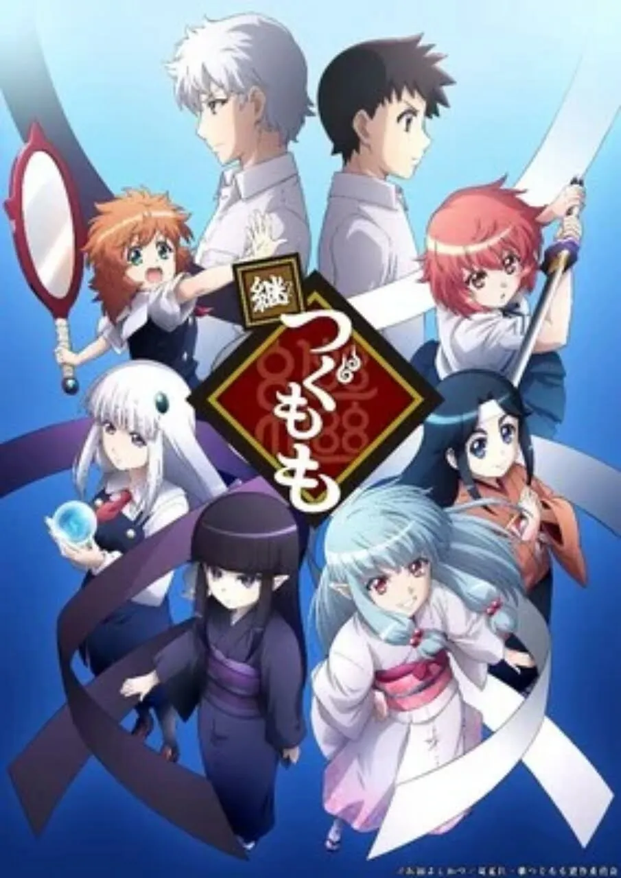 Season Kedua Anime Tsugumomo Ungkap Penyanyi Lagu Tema
