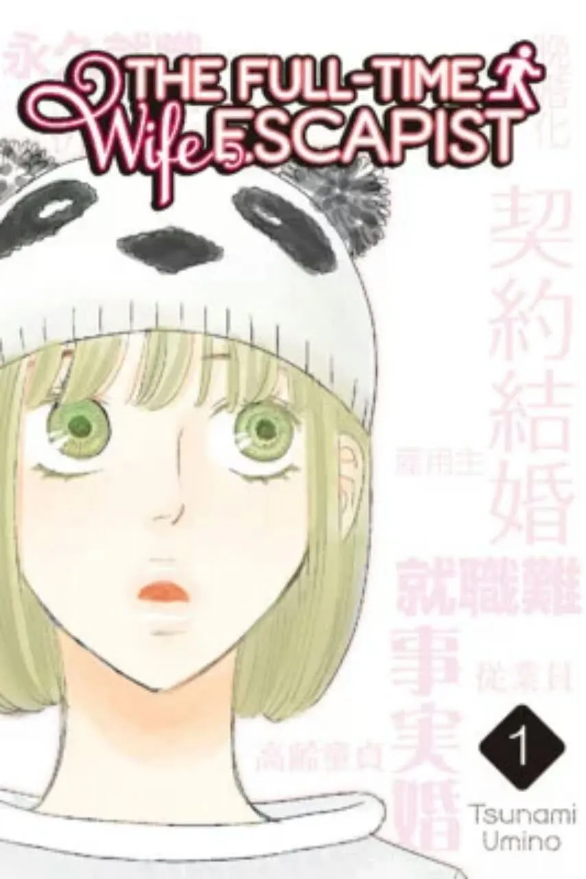 Manga The Full-Time Wife Escapist Akan Berakhir Pada Bulan Februari
