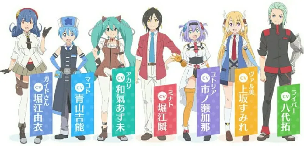 PV Anime 'Shachō, Battle no Jikan Desu!' Ungkap Seiyuu, Staf, Dan Bulan Tayang