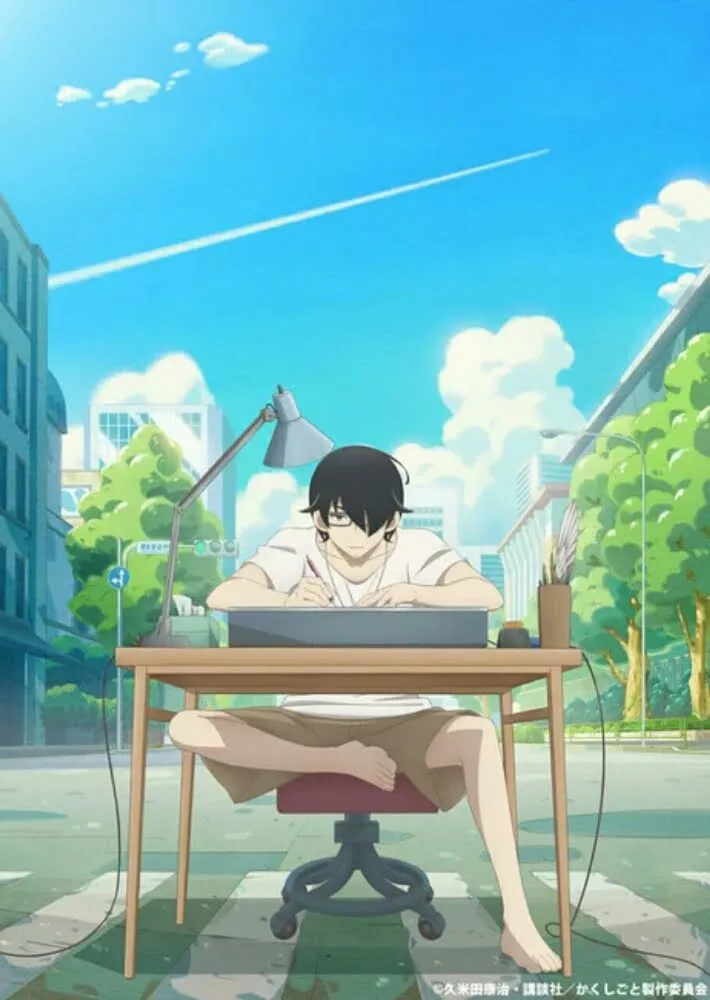 PV Baru Karakter Anime Kakushigoto Menampilkan Kakushi