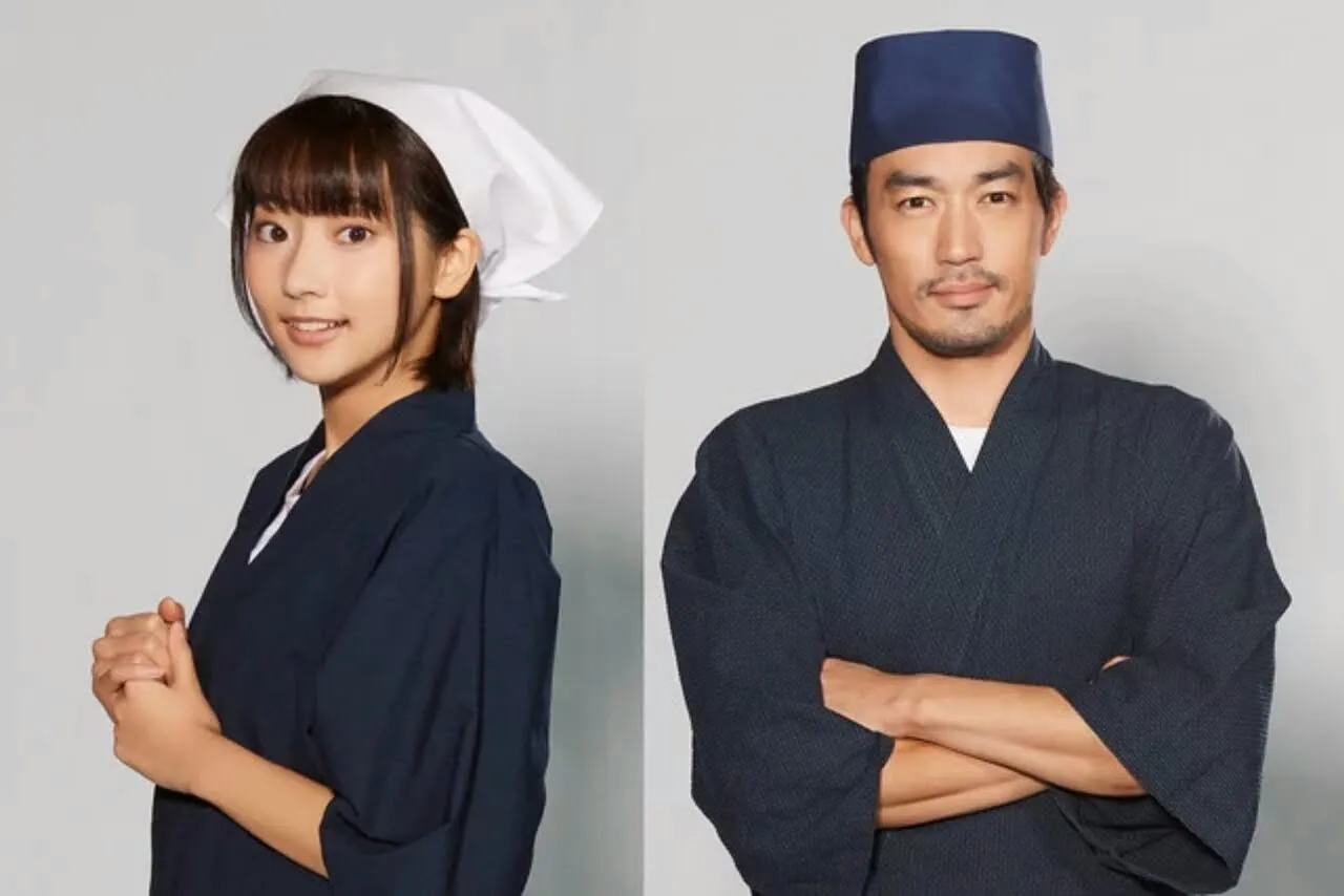 Novel Ringan Isekai Izakaya "Nobu" Dapatkan Live-Action Pada Bulan Mei