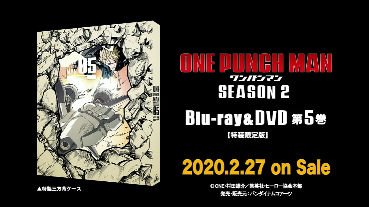 Dua Menit Pertama Episode OVA Baru Ke-5 One-Punch Man Diperlihatkan Dalam Video Klip