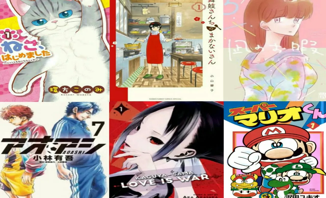 Kaguya-sama: Love is War Dan Lainnya Menangkan Shogakukan Manga Awards Ke-65